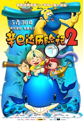森日向子番号大全